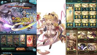 グランブルーファンタジーグラブル - アルベールFLB＆メリッサベル vs ツクヨミ NM95 アルベール＆メリッサベル vs 95HELL ツクヨミ