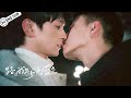 【Full Movie】路过我年少时光的蓝色 EP07-08 🌈Blue Canvas of Youthful Days | BL Movie