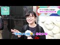 女性との会話で『沈黙になった時の対処法』５選【イヴイヴ】