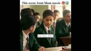 ||sajal Ali and shridevi movie|| CLASS SCENE FOR MOM MOVIE 🎥#sajalaly #shridevi  @pakistanidramareel