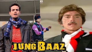 Jung Baaz (1989) | Govinda | Rajkumar Best Dialogue | Jungbaaz Movie Spoof | Comedy Scene | akm team