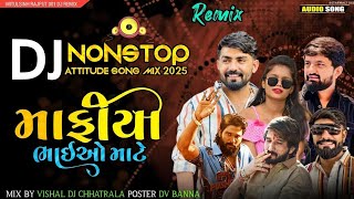 माझियाभार्धो माटे - Dj Nonstop _ Attitude song2025 LiveRidham Mix - @Tractor_10M#sorts #love #song