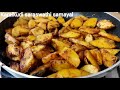 மொறு மொறுனு உருளைக்கிழங்கு வறுவல் இப்படி செஞ்சி பாருங்க crispy potato fry recipe in tamil