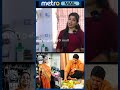 அம்மா தான் எனக்கு camera woman vigneshkitchen metromail foodvlog