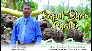 Bapul-Bhanv Ghatki New konkani song 2024