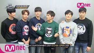 완전체로 돌아온 오빠들! 신화 표적 무대 최초공개 (Comeback - Shinhwa) M! COUNTDOWN 413화 예고