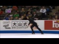 Jason BROWN - Skate America 2016 - LP (CBC)