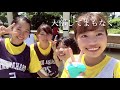 大阪大学女子ラクロス部 新歓pv 2020