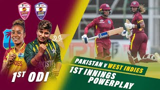 1st Innings Powerplay | Pakistan Women vs West Indies Women | 1st ODI 2024 | PCB | M2F2U