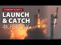 SpaceX Starship Flight 5 - 4K launch replay