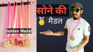 How to make golden sports medal @asksupermaking2811