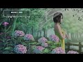 東京塔子 穀雨【動態歌詞lyrics】