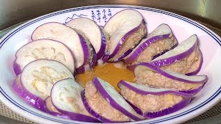 Put the eggplant in the pot and steam it. It is so fragrant when it comes out of the pot. Many peopl