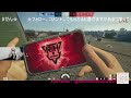 ゲームは楽しんだもん勝ち♪