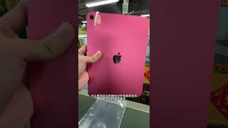 分享华强北 iPad10 256g，WiFi版，最新拿货行情！#ipad #二手平板 #数码科技 #华强北