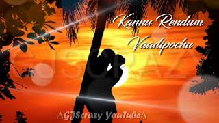 Vaaya En Veera Song||Tamil love songs||  Kanchana 2 movie song||GJScrazy YouTube