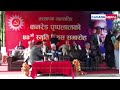 live पुष्पलाल स्मृतिमा एमाले अध्यक्ष केपी शर्मा ओली kp oli