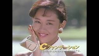 カネボウ　CファンデーションCM　1988年　浅香唯