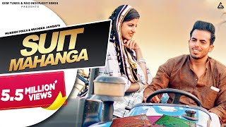 Suit Mahanga : Mukesk Fouji | Ruchika Jangid | Ajay Hooda | MK Chaudhary | Haryanvi Song
