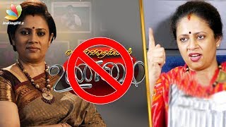 Solvathellam Unmai Banned by Court | Lakshmi Ramakrishnan, Zee TV | Latest News