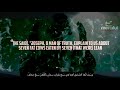 abdallah humeid emotional quran recitations