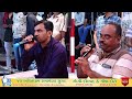 Samran Jay Bhaktidham Ramamandal Surat PAT-01 AP Gujarati Studio