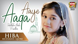New Rabiulawal Naat 2021 || Aaye Aaqa || Hiba Muzammil Qadri || Official Video || Heera Gold