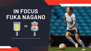 Fuka Nagano / 長野風花 vs Aston Villa | Women's Super League 2022/2023