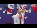 芦玉菲 lu yufei 13.466 跳马 vt ef 2021 chinese national games gymnastics women s vault final 女子ボールト