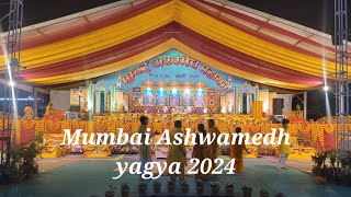 अश्वमेध महायज्ञ गायत्री परिवार 2024 | Ashwamedh yagya Mumbai 2024 |अश्वमेध यज्ञ | Gayatri Parivar