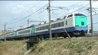 485系R26編成　特急北越新潟行