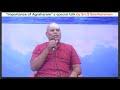 “Importance of Agraharam” a special talk by Sri.S.Seetharaman