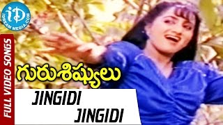Guru Sishyulu Movie - Jingidi Jingidi Video Song || Krishnam Raju || Sumalatha || Ilaiyaraja