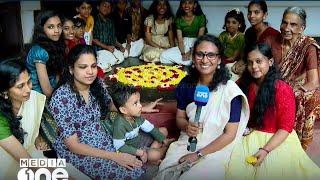 അതിജീവനത്തിന്റെ പാതയിൽ ഓണമാഘോഷിച്ച് മലയാളികൾ