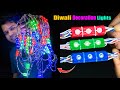 Decoration Light  कैसे बनाये || 3LED strip light Jhalar making