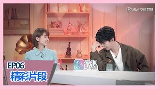 《女儿们的男朋友》【精彩片段】王子文“求婚”范丞丞？黄日华听到女婿要拜访表情亮了