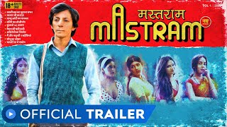 Mastram - Web Series | Official Trailer | Rated 18+ | Anshuman Jha |  MX Player