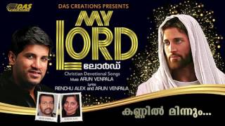 Kannil Minnum | Vijay Yesudas | My Lord