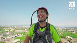 🌟Unveiling IMP - ENERCON TW🌟｜Never Expected This: My Internship Involved Climbing a Wind Turbine!