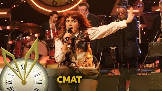 CMAT - Have Fun! (Jools' Annual Hootenanny 2024)