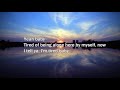 Al Green - Tired of Being Alone (Lyrics Video)