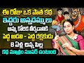 Ramaa Raavi - New Stories | BedTime Stories | Chandhama Stories | 2024 New Stories | SumanTv Women