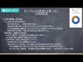 【シーズン６】ローマ人への手紙12章　礼拝的な生活【聖書】人生100倍の祝福😊