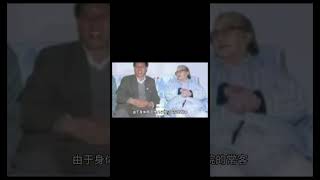 1991年，解放军总医院内，生病住院的康克清老人 #历史 #老照片