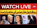 LIVE: BOL Adil Abbasi Kay Sath | Trump vs Kamala | US Election | Swing States | BOL News