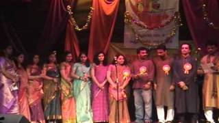 Jaya Bharata Jananiya Tanujate - Kannadigaru UK rajyotsava 2009