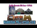 Nandigran POLLI Utsab 2018 ll Daily EVENTS overview HD ll