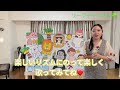 pacco♪　「そうだったらいいのにな」【童謡・唱歌・手遊び歌】【うたのおねえさん】【一緒に歌おう】【親子で歌おう】【マグネットシアター、パネルシアター】【with english version】