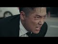 必見！「黒い太陽」dvd特典映像の一部を公開　part1！スリリングなシーンの舞台裏＆お茶目なngシーン！