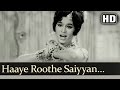 Haaye Roothe Saiyyan Hamare (HD) - Devar Songs - Dharmendra - Bela Bose - Lata Mangeshkar